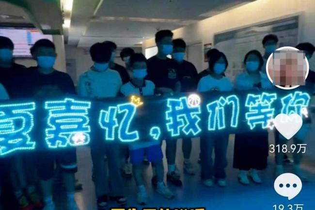 17歲高中生與白血病抗?fàn)?55天后去世