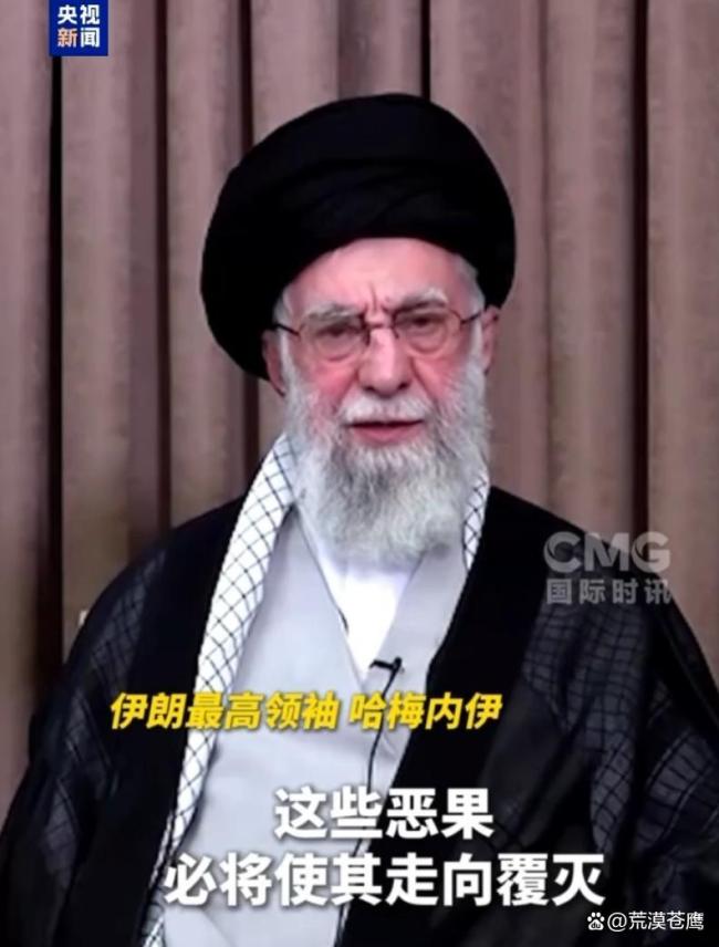 以色列首都CBD被炸 多导弹半空攻防 伊朗报复性打击加剧