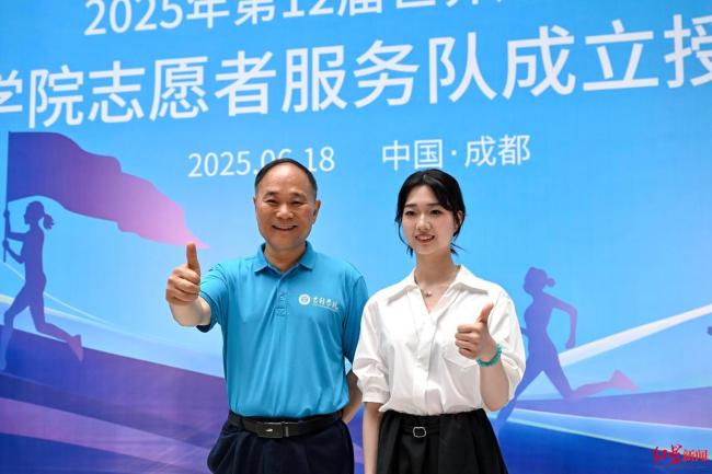 吉利董事长称会有更多项目落户成都！