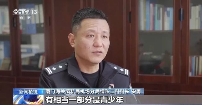 觸目驚心,！大量走私淫穢漫畫被查獲