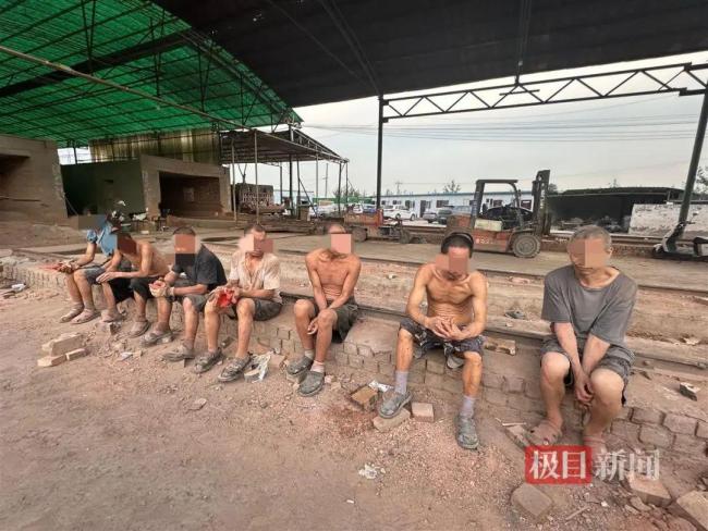 開封回應(yīng)磚廠控制殘障者干活 警方介入調(diào)查