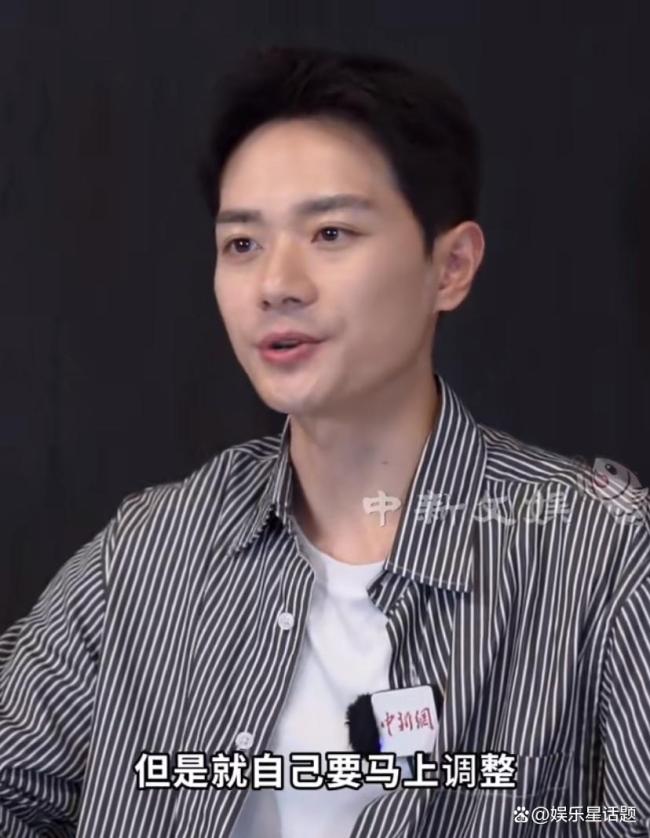 曹骏回应翻红后机会变多 事业迎来第二春