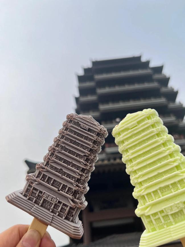 你吃過最便宜的冰棍多少錢一根？