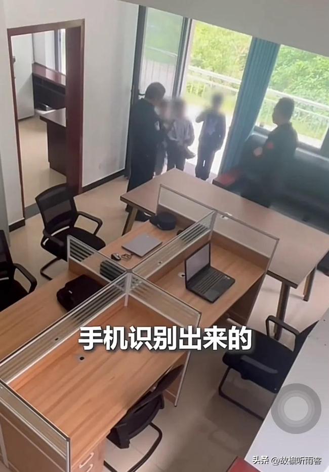 小學(xué)生識別出大麻及時報警,！