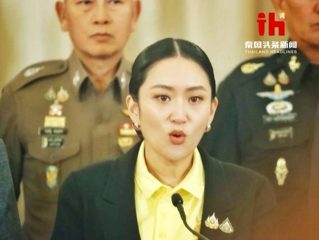 通話錄音遭泄露泰總理含淚道歉
