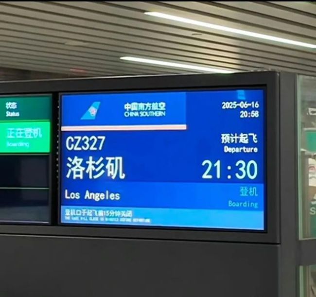 陈国豪赴美特训偶遇朱芳雨儿子，朱总这是要打感情牌了吗？转会传闻再起波澜