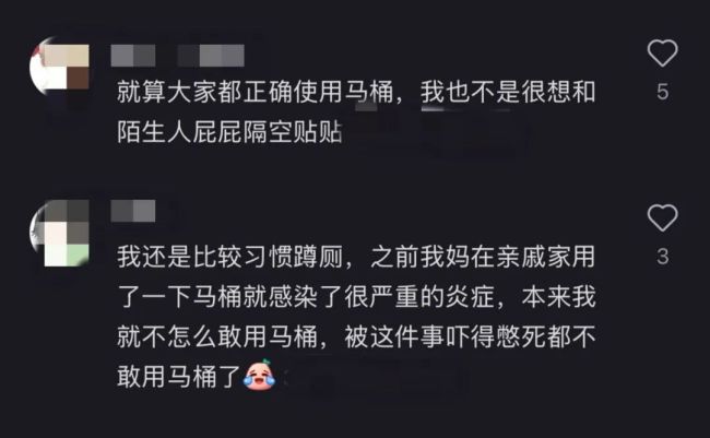 取消女厕马桶是矫情还是刚需 卫生与便利之争