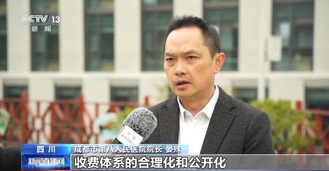 “無陪護(hù)病房”服務(wù)能讓人放心嗎,？怎么收費(fèi)？