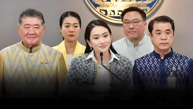 泰国民众举行示威要求佩通坦下台 录音泄露引发抗议浪潮