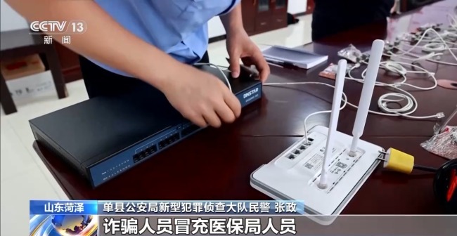 醫(yī)院號(hào)碼變?cè)p騙電話,？原因藏在醫(yī)院弱電井上