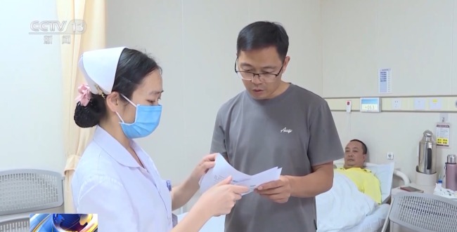 “无陪护病房”服务能让人放心吗？怎么收费？