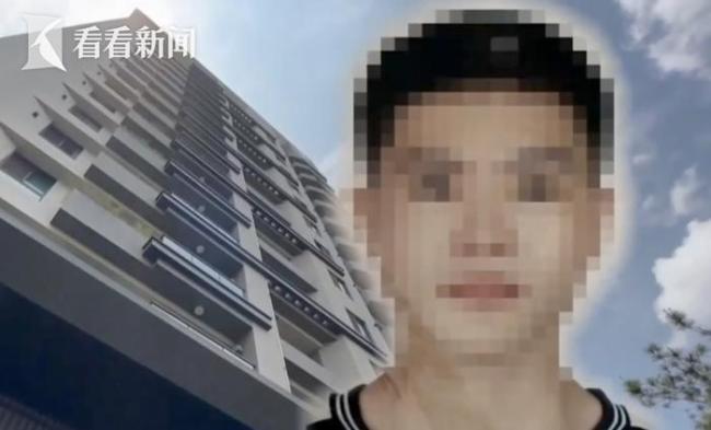 5亿遗产高中生坠亡案宣判 婚姻无效判决出炉