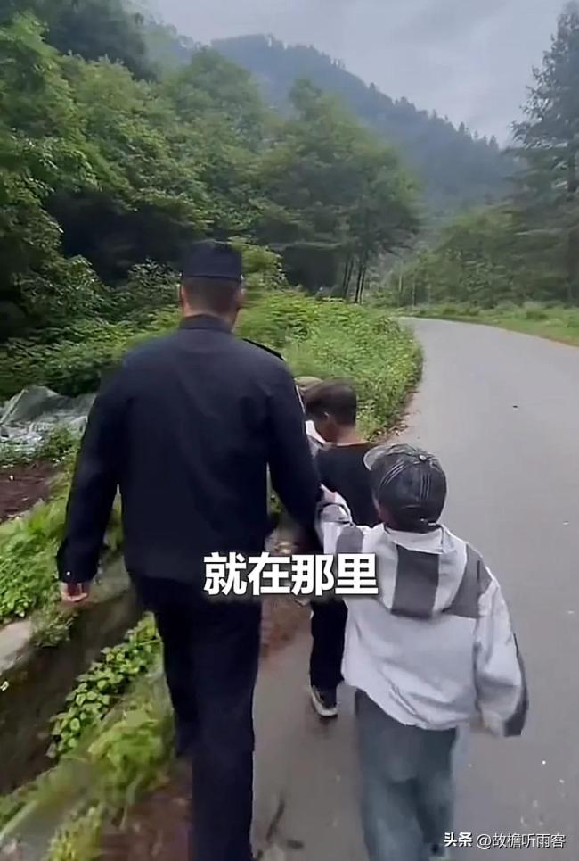 小学生识别出大麻及时报警！
