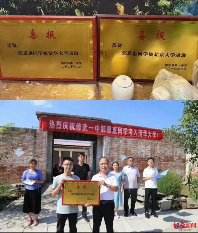 男生北大僅上一節(jié)課退學(xué)后考上清華 追尋夢想的專業(yè)之路