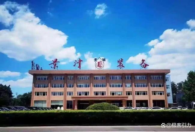 山東德州首富被立案調(diào)查背后