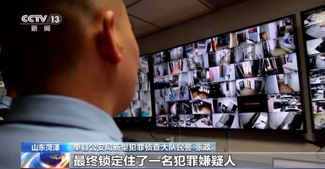 医院号码变诈骗电话？原因藏在医院弱电井上