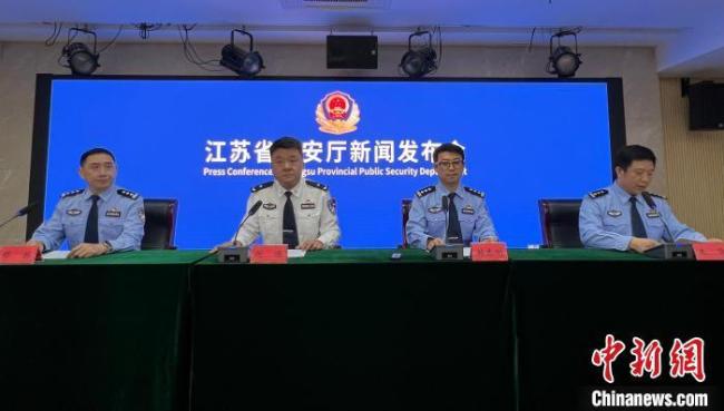 江苏警方严打地推引流犯罪 集群作战成效显著