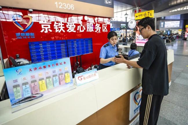 全网都在找的“最美出站口”，在这里！