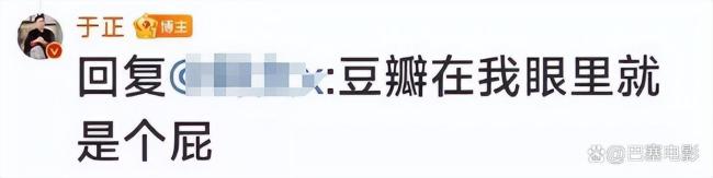 于正说临江仙无论从哪个方面看我都没有遗憾 剧集争议不断