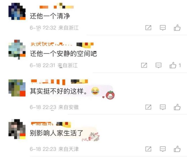 “韦神”食堂吃饭被多人轮番拍照 请勿打扰专心治学