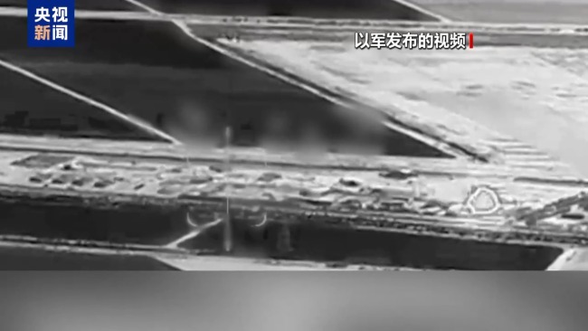冲突第9天 伊朗开出谈判条件 特朗普透露美方底线