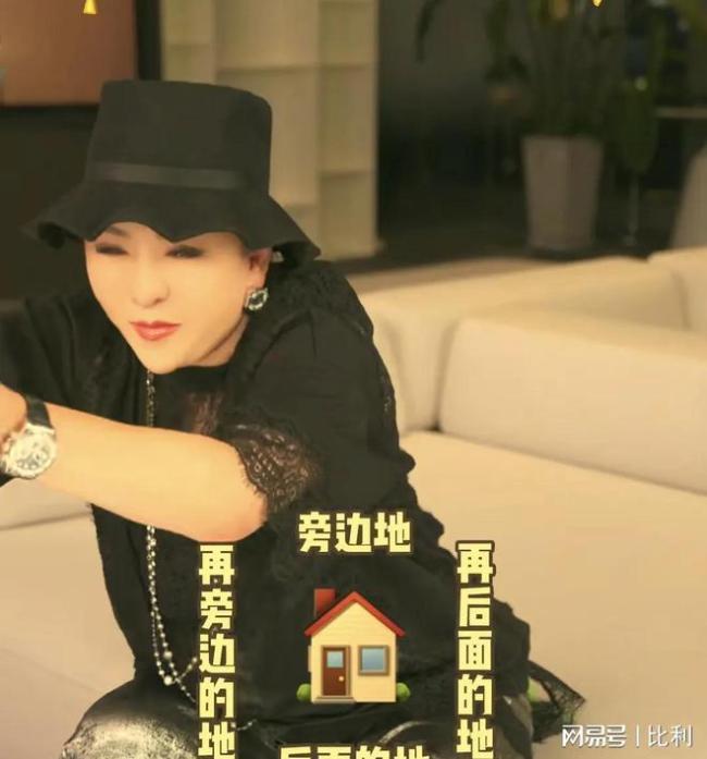 向太回应郭碧婷长得越来越像她 好婆婆的宠爱之道