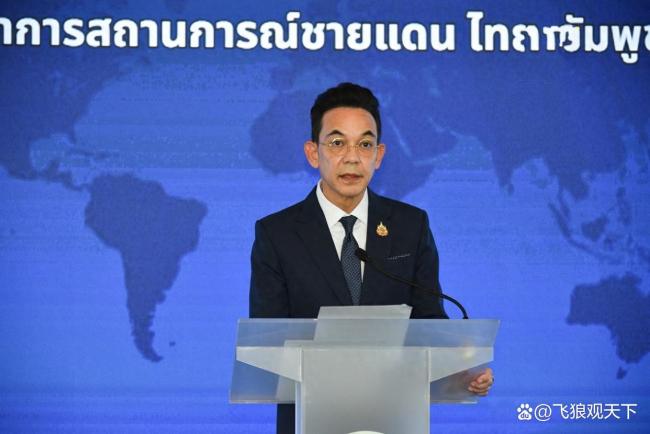 博主：佩通坦与洪森通话犯三个大忌 反击揭露真相