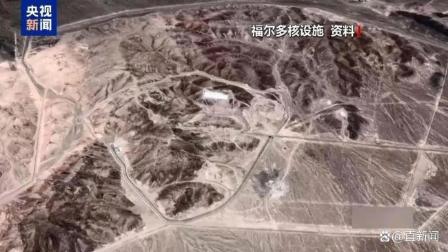 美鉆地彈真能穿透地下100米核設(shè)施嗎 五角大樓評(píng)估被指“太樂(lè)觀”