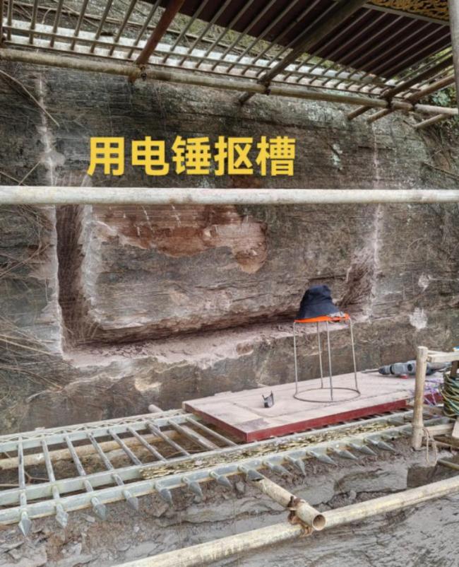 官方調(diào)查男子2個(gè)月鑿“奧特曼石窟” 創(chuàng)意石刻引熱議