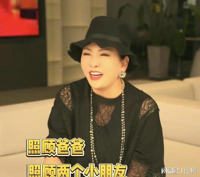 向太给孙子孙女买Labubu 向太真的好会做婆婆把儿媳当女儿宠