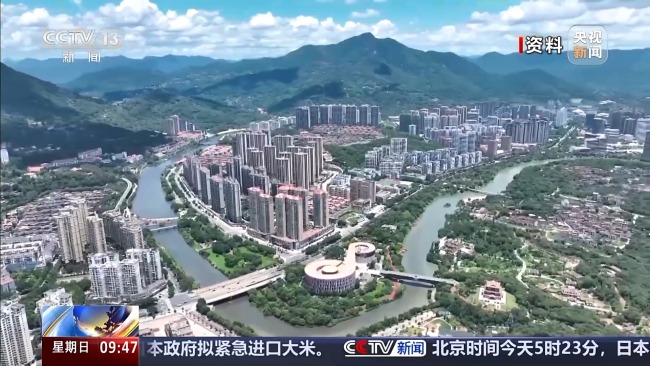 公積金都能怎么用,？既提又貸 多地出臺優(yōu)化政策