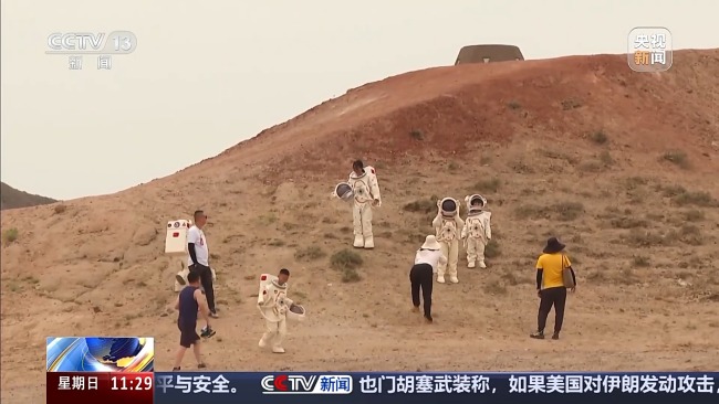 火星1号基地！“星际穿越”感拉满了