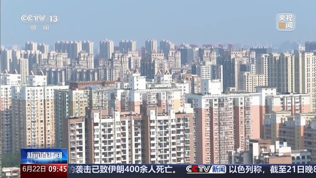 公積金都能怎麼用？既提又貸 多地出台優化政策