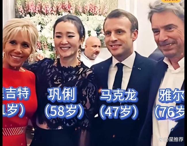 鞏俐與老公合照 甜蜜同行顯恩愛(ài)