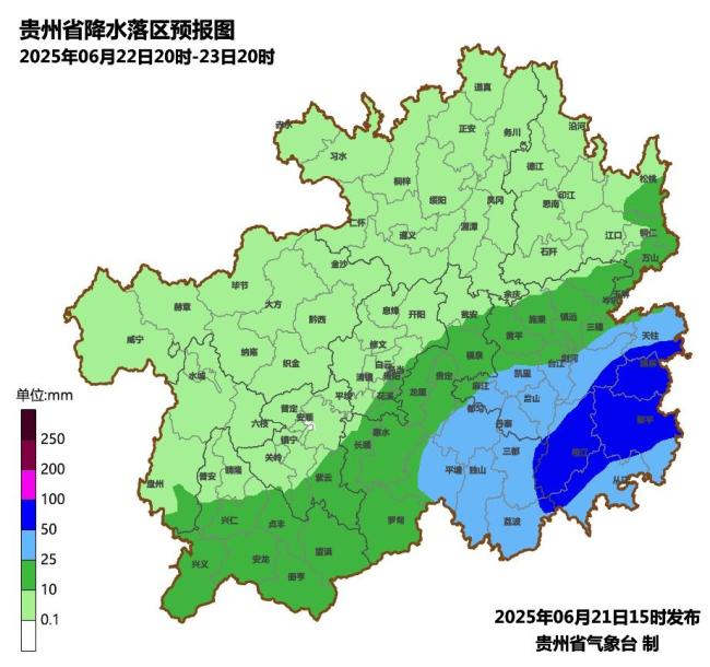 貴州東南部等地局地有大暴雨 強(qiáng)降雨持續(xù)引發(fā)關(guān)注