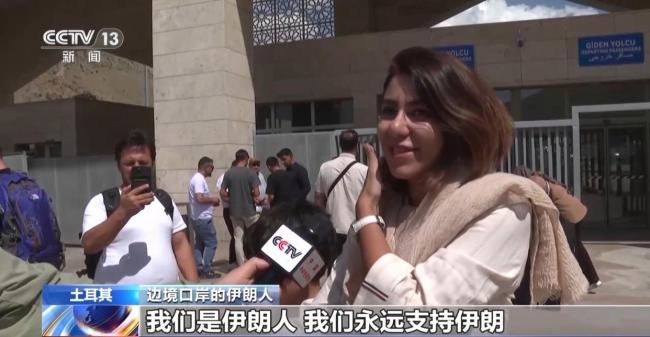 伊朗民眾說會(huì)一直反抗到底