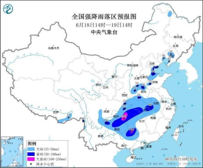 中國(guó)氣象局：新一輪強(qiáng)降雨將來襲
