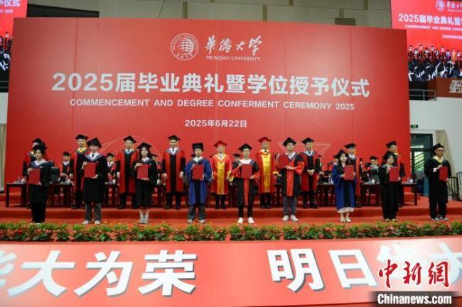 華僑大學(xué)校長寄語畢業(yè)生 敢為人先勇追夢