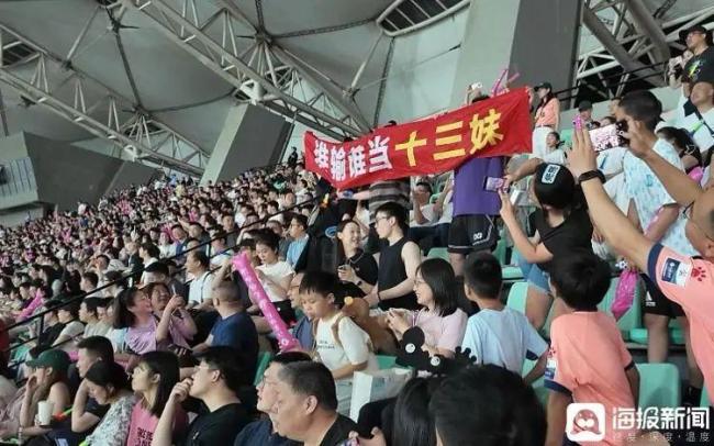 “苏超”为什么这么火 从冷场到顶流的转变