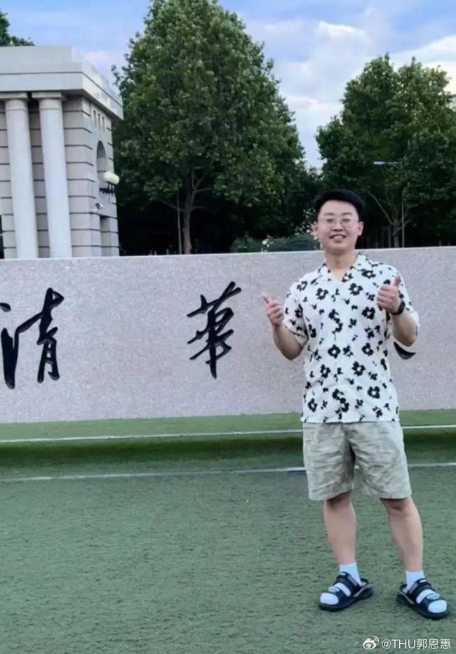 男生北大退学又考上清华，回应“挤占名额”质疑