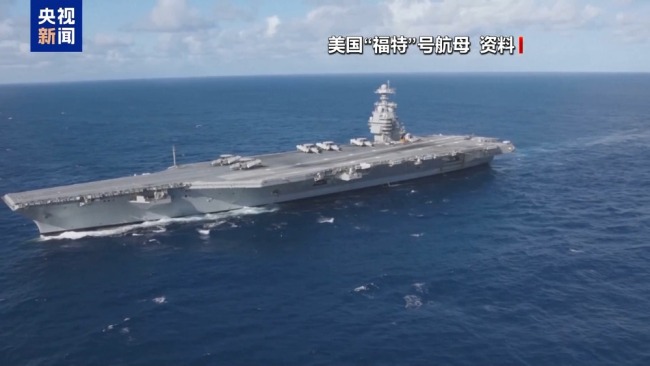伊朗会否直接报复美军