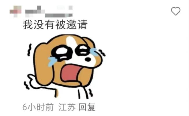新功能！微信朋友圈评论可发表情包了 内测中引发热议