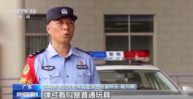 男子玩弹弓打碎列车玻璃被拘5天 不当爱好酿成大错