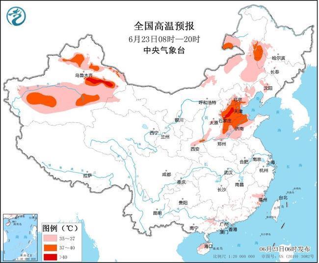 來源：中國(guó)天氣網(wǎng)