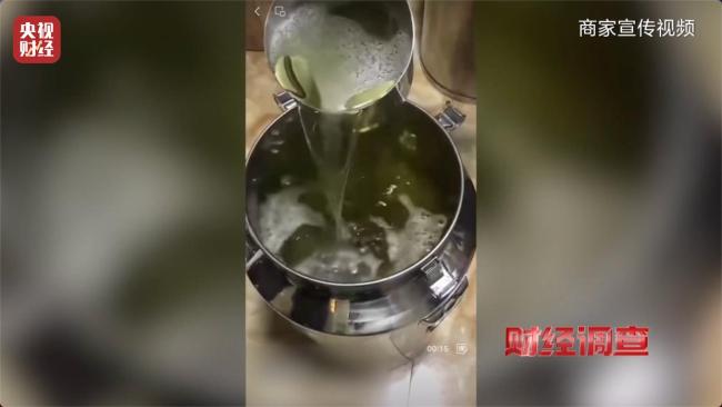 曝光！溢价超40倍！酒精勾兑酒成“行业潜规则” 