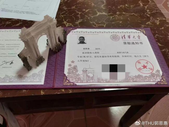 退学北大考清华男子回应质疑 追求热爱不将就