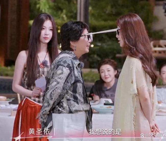 黄圣依妈妈一直尽全力托举女儿