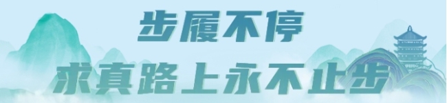 2025年绵阳网络举报辟谣宣传周活动圆满收官！