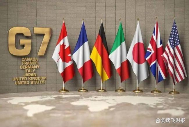 专家：中国不会理睬特朗普的G7诱饵 看清背后的战略意图
