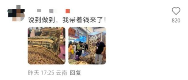 伊朗夫妇6天5夜辗转多地到达昆明 赴南博“丝路之约”